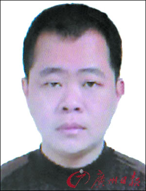 槍殺廣東揭陽(yáng)交警的犯罪嫌疑人在廈門(mén)被警方抓獲