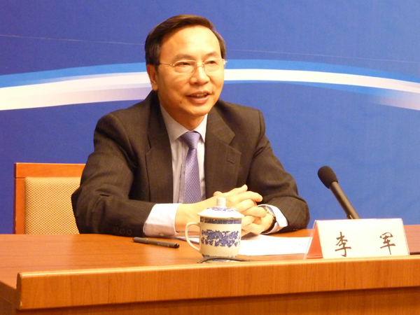 直播：生態(tài)文明貴陽國際論壇2013年年會新聞發(fā)布會