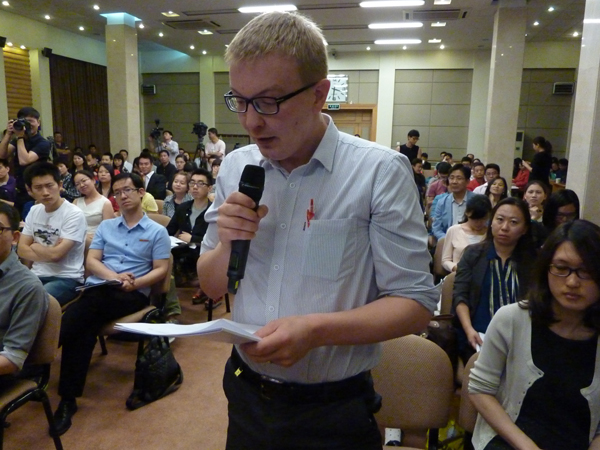 直播：生態(tài)文明貴陽國際論壇2013年年會新聞發(fā)布會