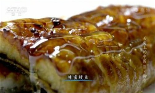 “舌尖上的中國(guó)”第二季美食英文說法搶鮮看(圖)