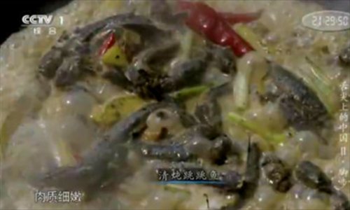 “舌尖上的中國(guó)”第二季美食英文說法搶鮮看(圖)