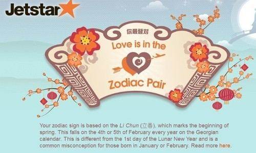 相親配對(duì)有難題？請(qǐng)風(fēng)水大師來(lái)幫忙