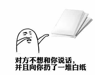 一言不合就飚英語(yǔ)，上半年的流行語(yǔ)，我們用英語(yǔ)來(lái)說(shuō)一說(shuō)