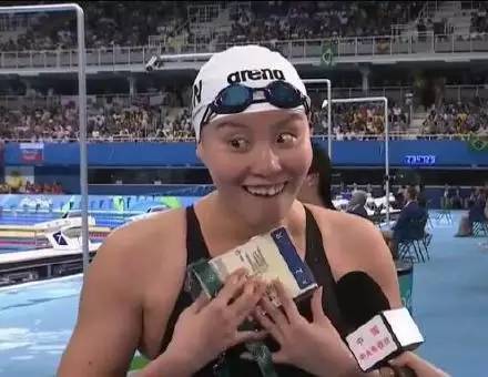 “洪荒之力”火了，英語怎么說？