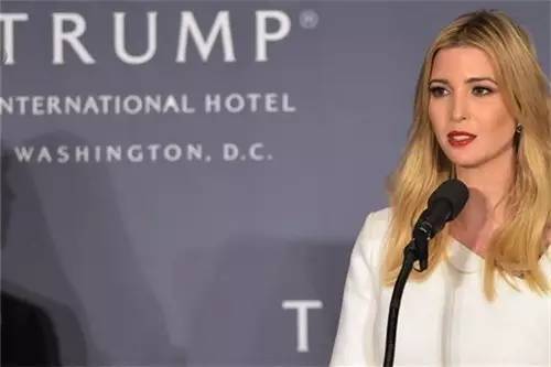 伊萬卡·特朗普在特朗普國(guó)際酒店開業(yè)典禮上的演講