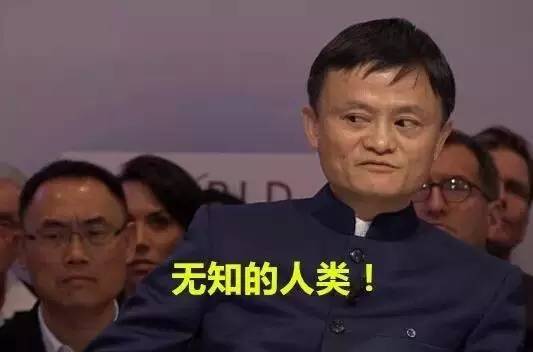 網(wǎng)絡(luò)熱詞“搞事情”的英文怎么說?