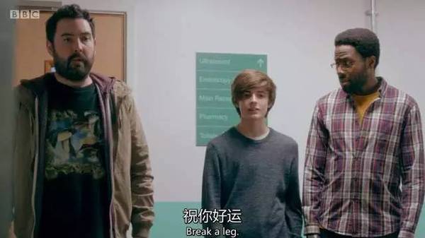 為什么嘴上說打斷你的腿，其實是在祝福對方？