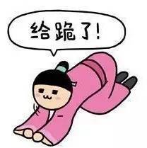 關(guān)于時間管理，扎克伯格用26張圖說清楚！