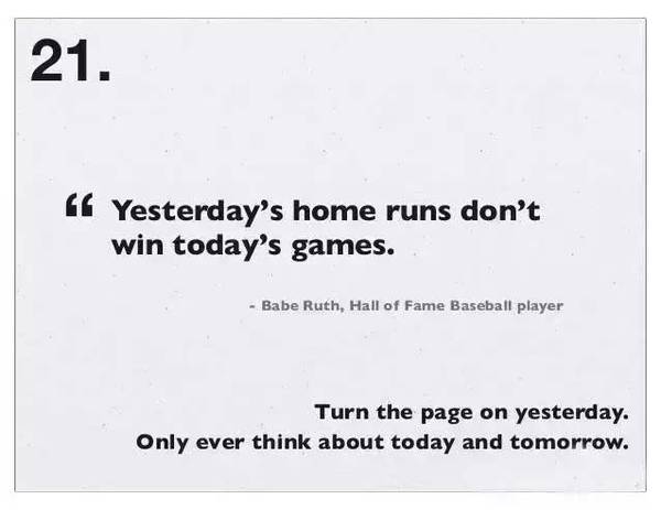 關(guān)于時間管理，扎克伯格用26張圖說清楚！