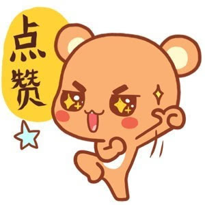 盤點：企業(yè)大佬英文水平PK 誰最溜？誰最雷？