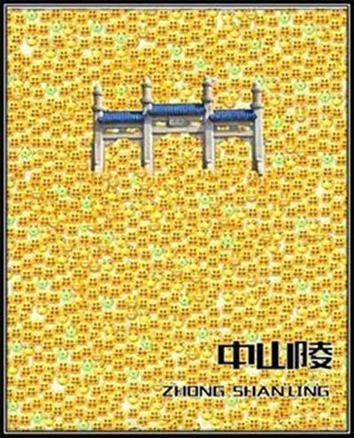 如何用英語表達國慶期間“人山人海”？