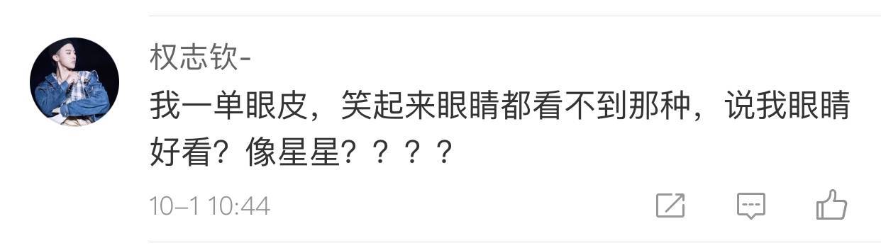 美國人有多愛夸人？居然飆車過來夸我鞋子美？？？