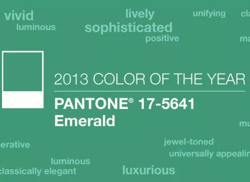 搶先看！2018年度色彩如此神秘又高科技