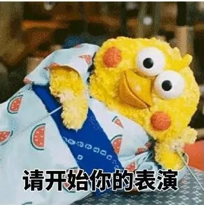 又到期末了，你過得不好，老師們也是一把辛酸淚！