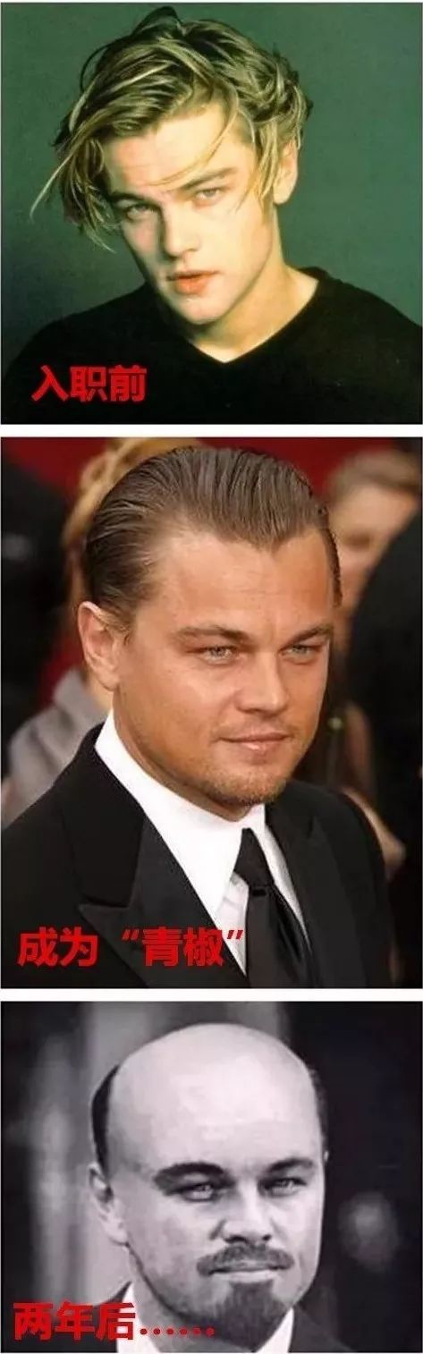 又到期末了，你過得不好，老師們也是一把辛酸淚！