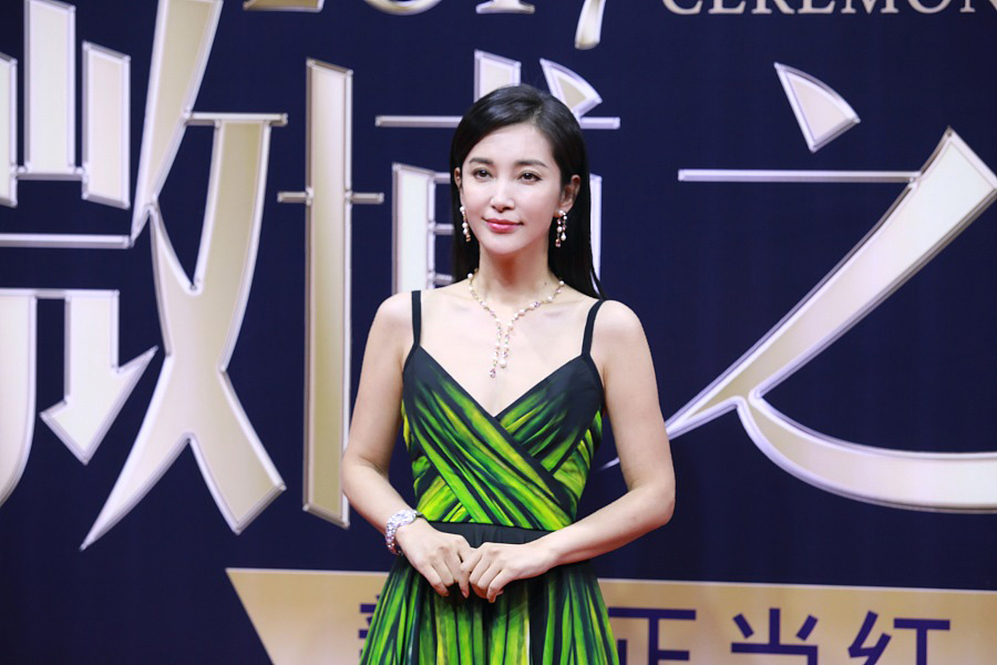 群星閃耀2017微博之夜盛典(組圖)