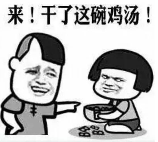 愛因斯坦：這些話都不是我說的！