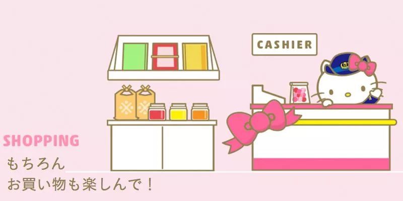 少女心爆棚！日本Hello Kitty主題新干線粉嫩出發(fā)