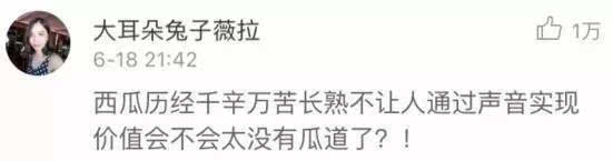 西瓜好不好靠敲？專家教你如何挑西瓜