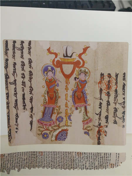 Love and loathing from the footnotes of history