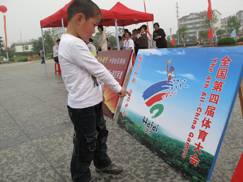 四體會(huì)無(wú)線電測(cè)向比賽 風(fēng)雨無(wú)阻顯實(shí)力